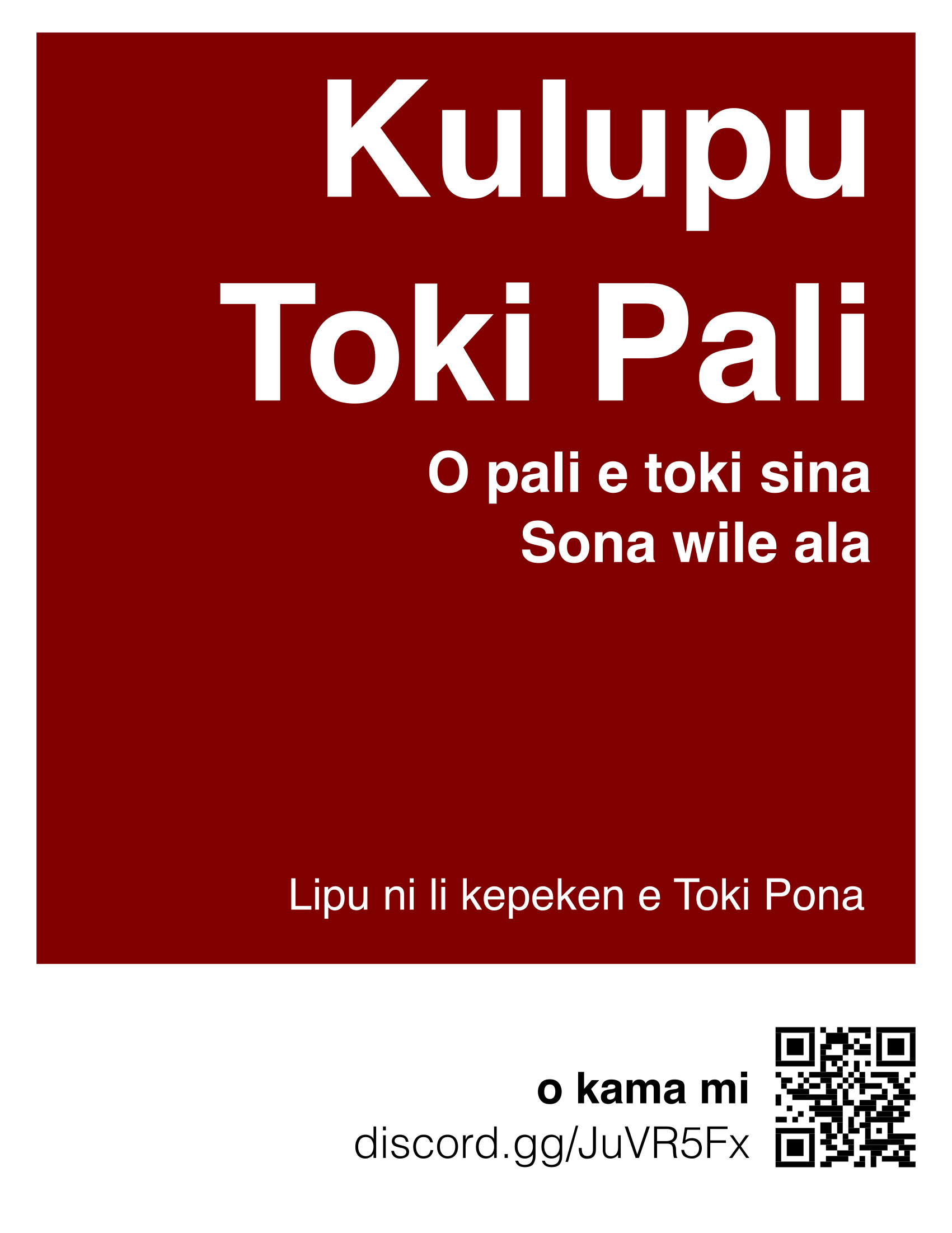 Conlang Club propaganda poster in Toki Pona